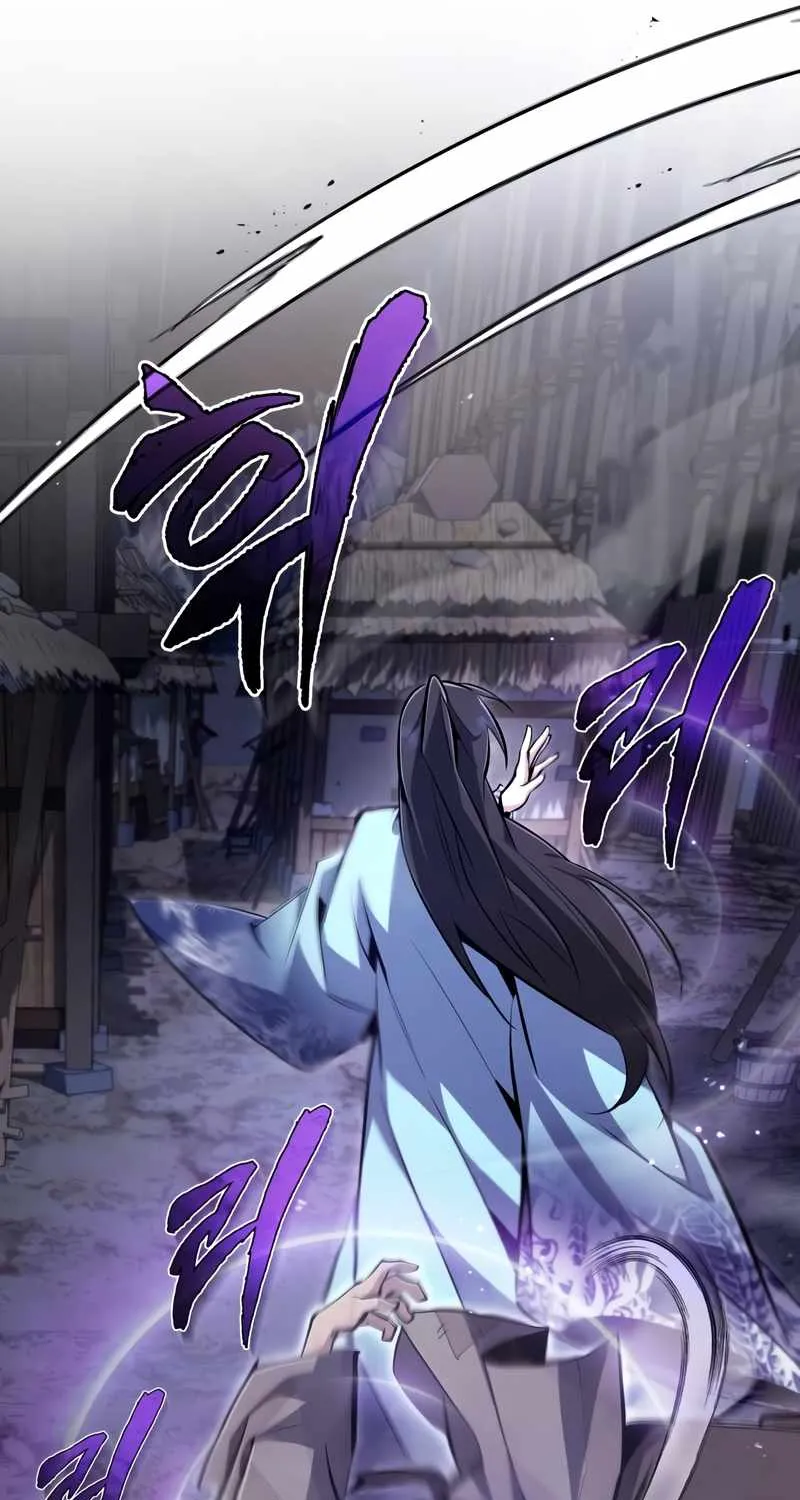 Read One hit teacher master baek chapter 64 image 41 on Lezhin