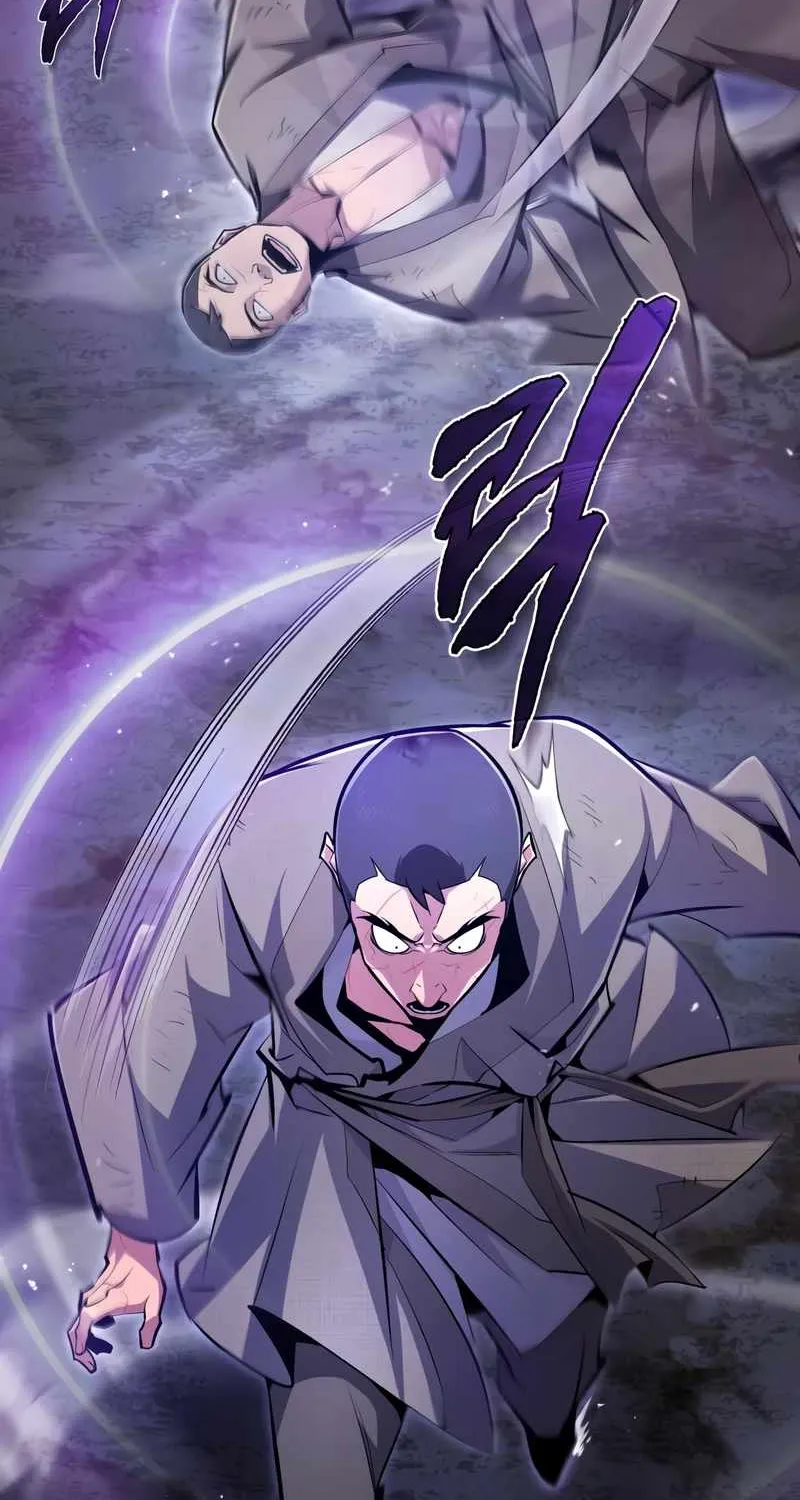 Read One hit teacher master baek chapter 64 image 42 on Lezhin