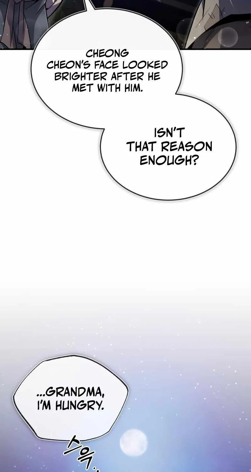 Read One hit teacher master baek chapter 64 image 72 on Lezhin