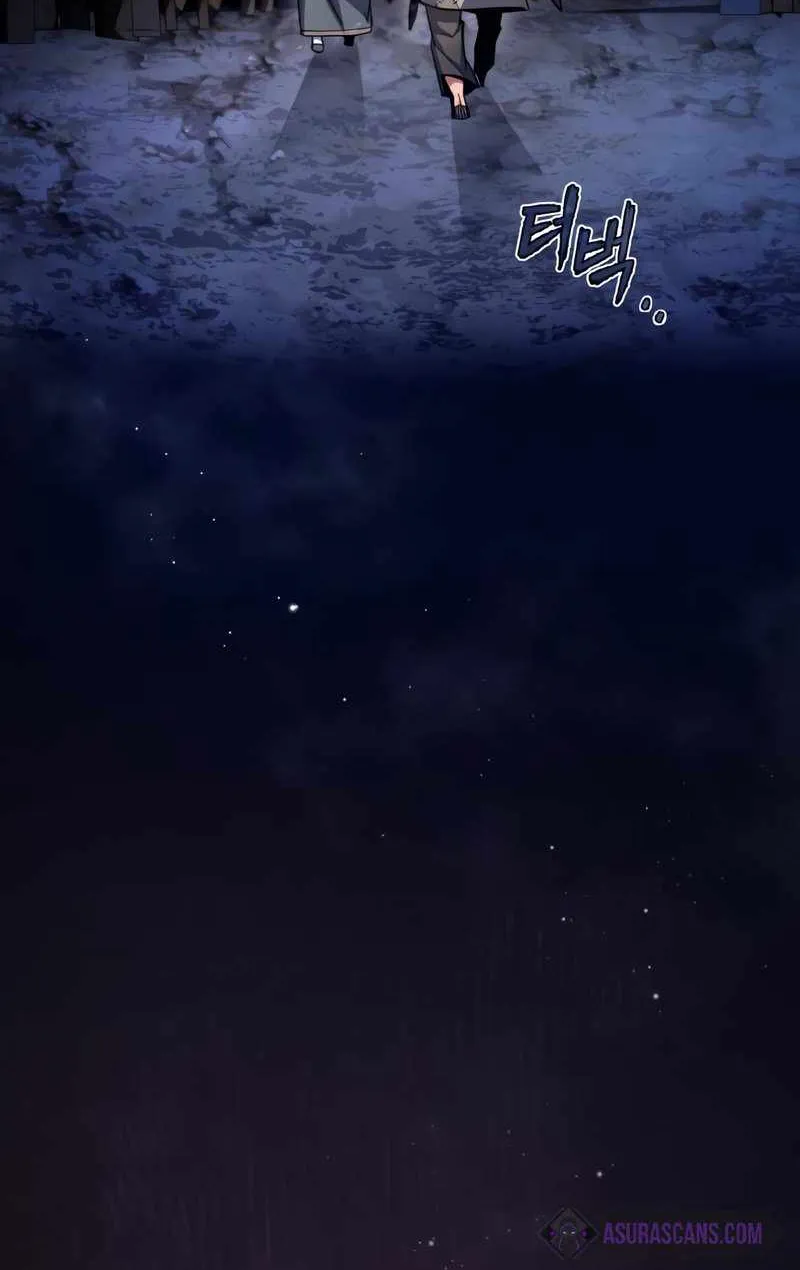 Read One hit teacher master baek chapter 64 image 74 on Lezhin