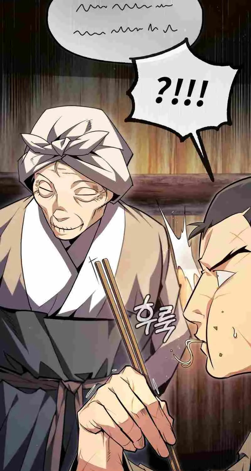 Read One hit teacher master baek chapter 64 image 77 on Lezhin