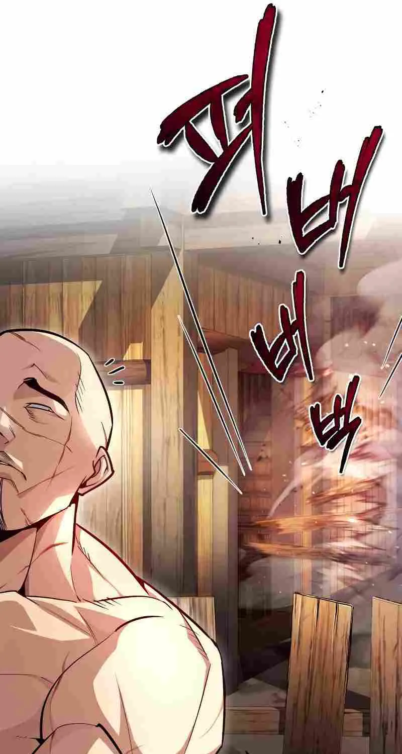 Read One hit teacher master baek chapter 65 image 104 on Lezhin