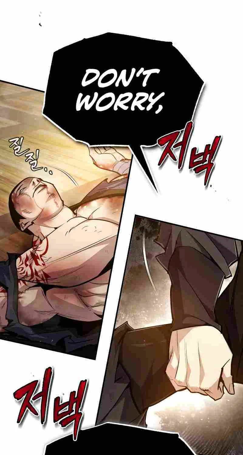 Read One hit teacher master baek chapter 65 image 107 on Lezhin