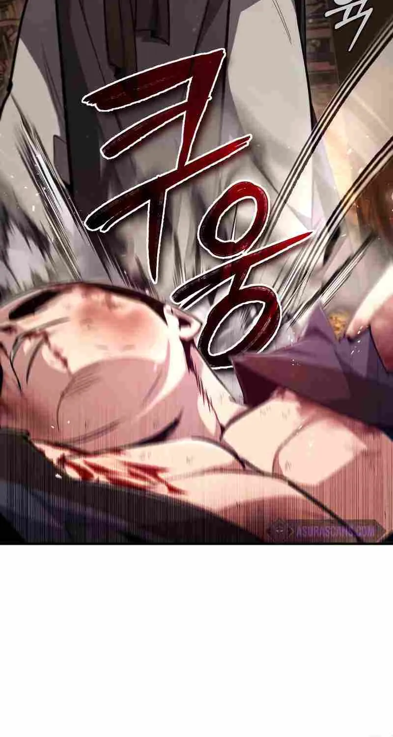 Read One hit teacher master baek chapter 65 image 110 on Lezhin