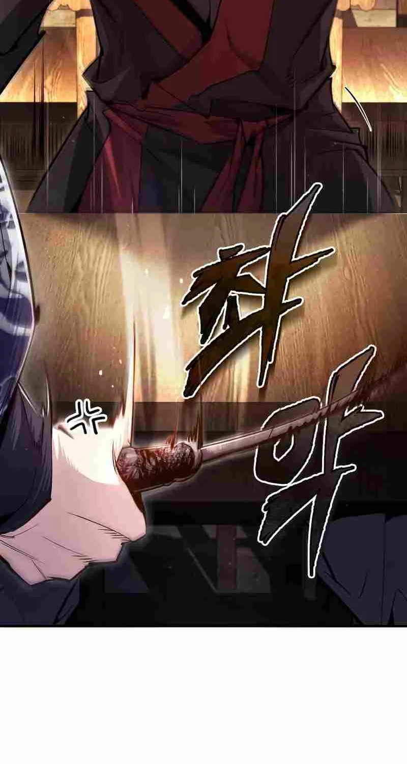 Read One hit teacher master baek chapter 65 image 13 on Lezhin