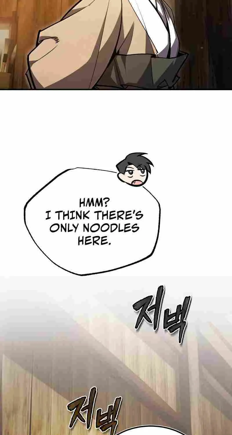 Read One hit teacher master baek chapter 65 image 26 on Lezhin