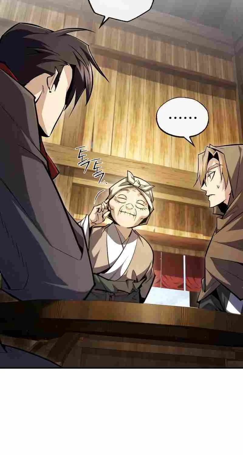 Read One hit teacher master baek chapter 65 image 30 on Lezhin