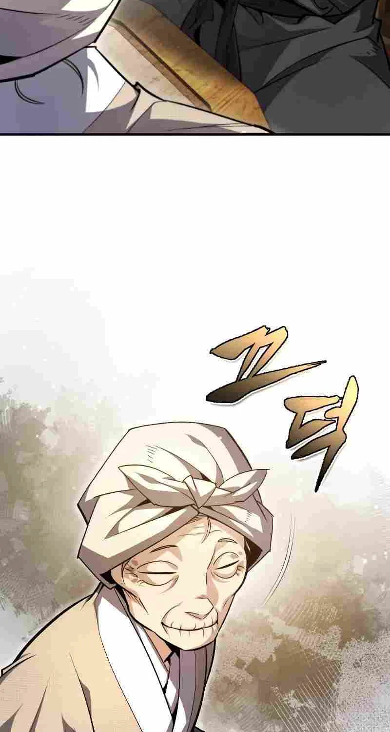 Read One hit teacher master baek chapter 65 image 33 on Lezhin