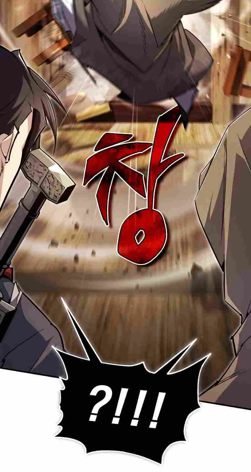 Read One hit teacher master baek chapter 65 image 75 on Lezhin