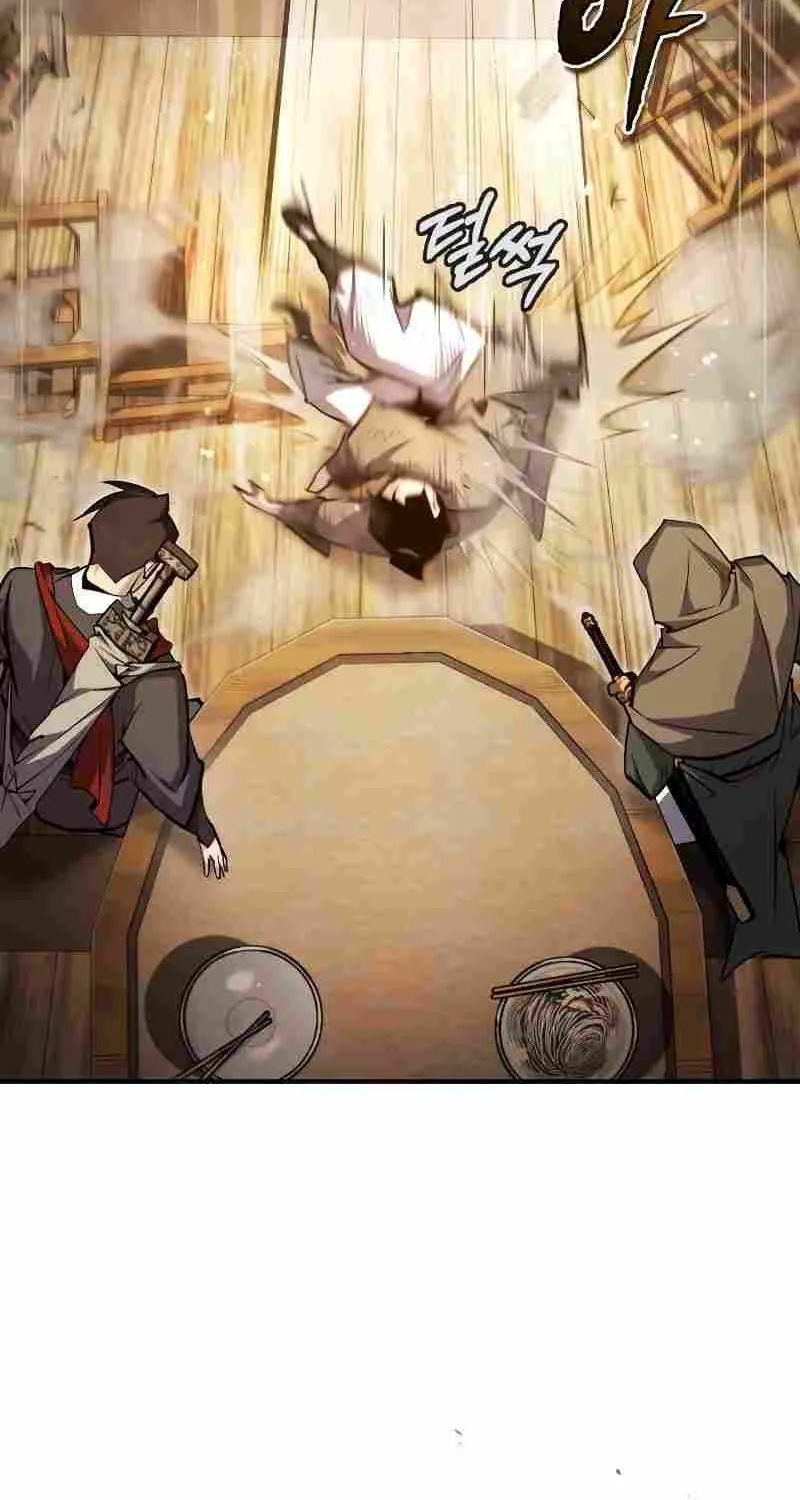 Read One hit teacher master baek chapter 65 image 77 on Lezhin