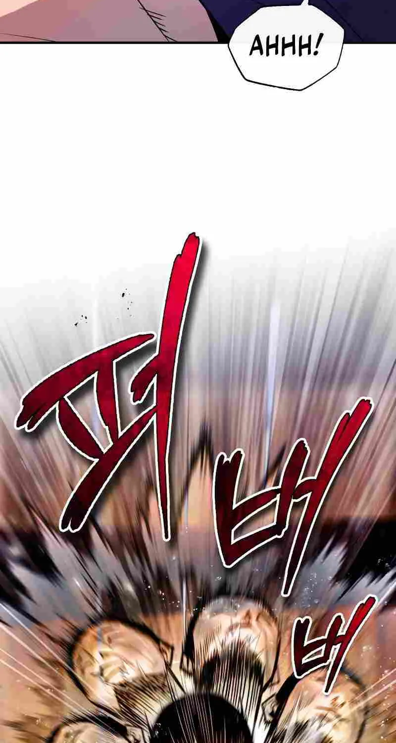 Read One hit teacher master baek chapter 65 image 95 on Lezhin