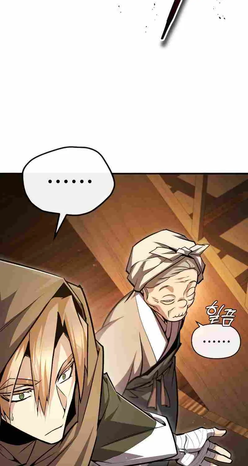 Read One hit teacher master baek chapter 65 image 97 on Lezhin
