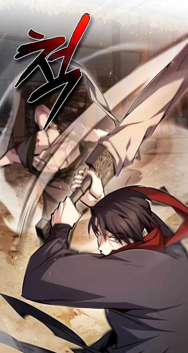 Read One hit teacher master baek chapter 66 image 12 on Lezhin