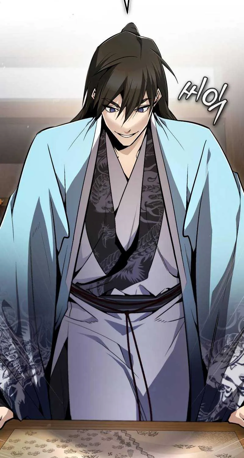 Read One hit teacher master baek chapter 66 image 120 on Lezhin
