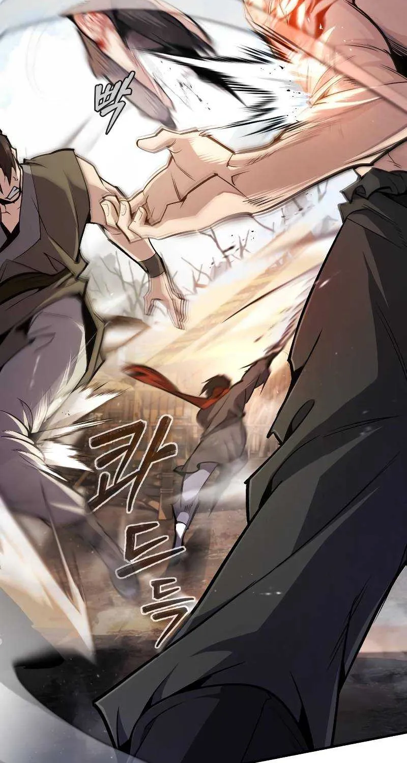 Read One hit teacher master baek chapter 66 image 15 on Lezhin