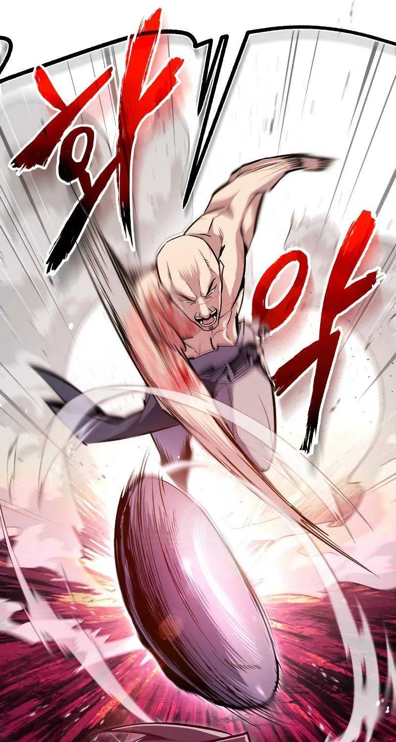 Read One hit teacher master baek chapter 66 image 23 on Lezhin