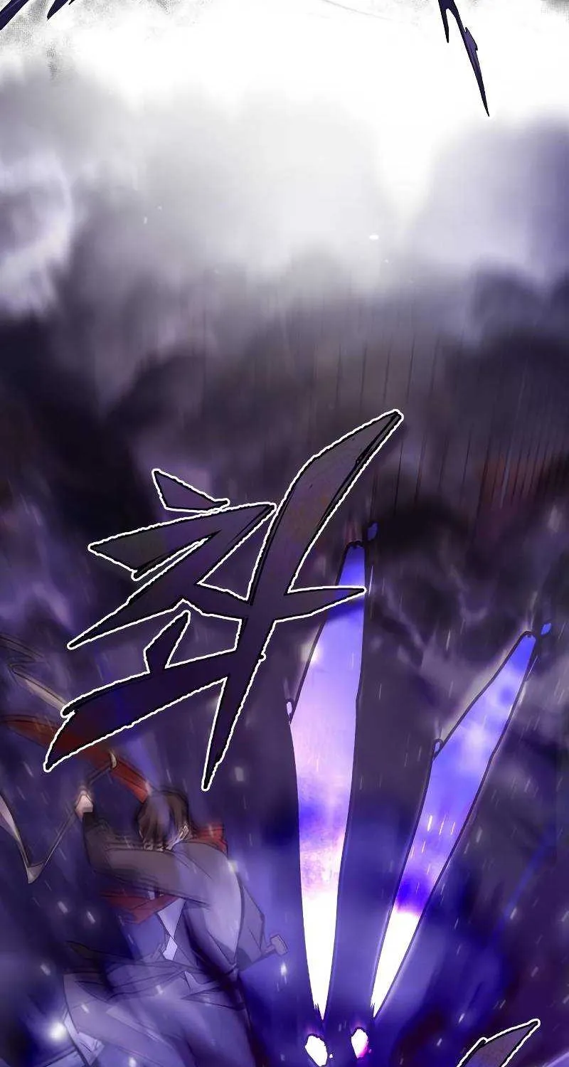 Read One hit teacher master baek chapter 66 image 28 on Lezhin