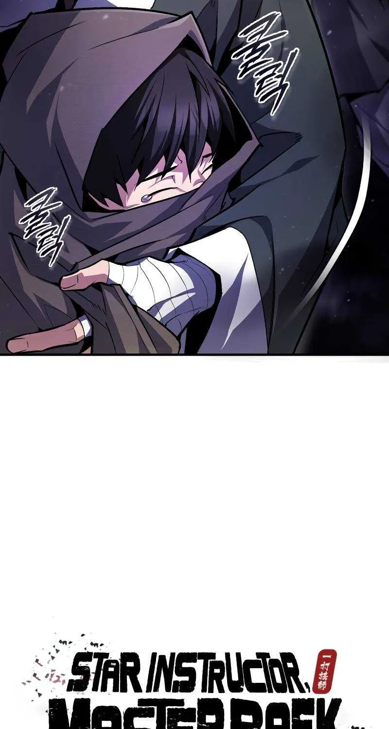 Read One hit teacher master baek chapter 66 image 36 on Lezhin