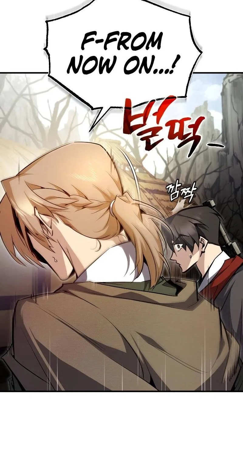 Read One hit teacher master baek chapter 66 image 51 on Lezhin