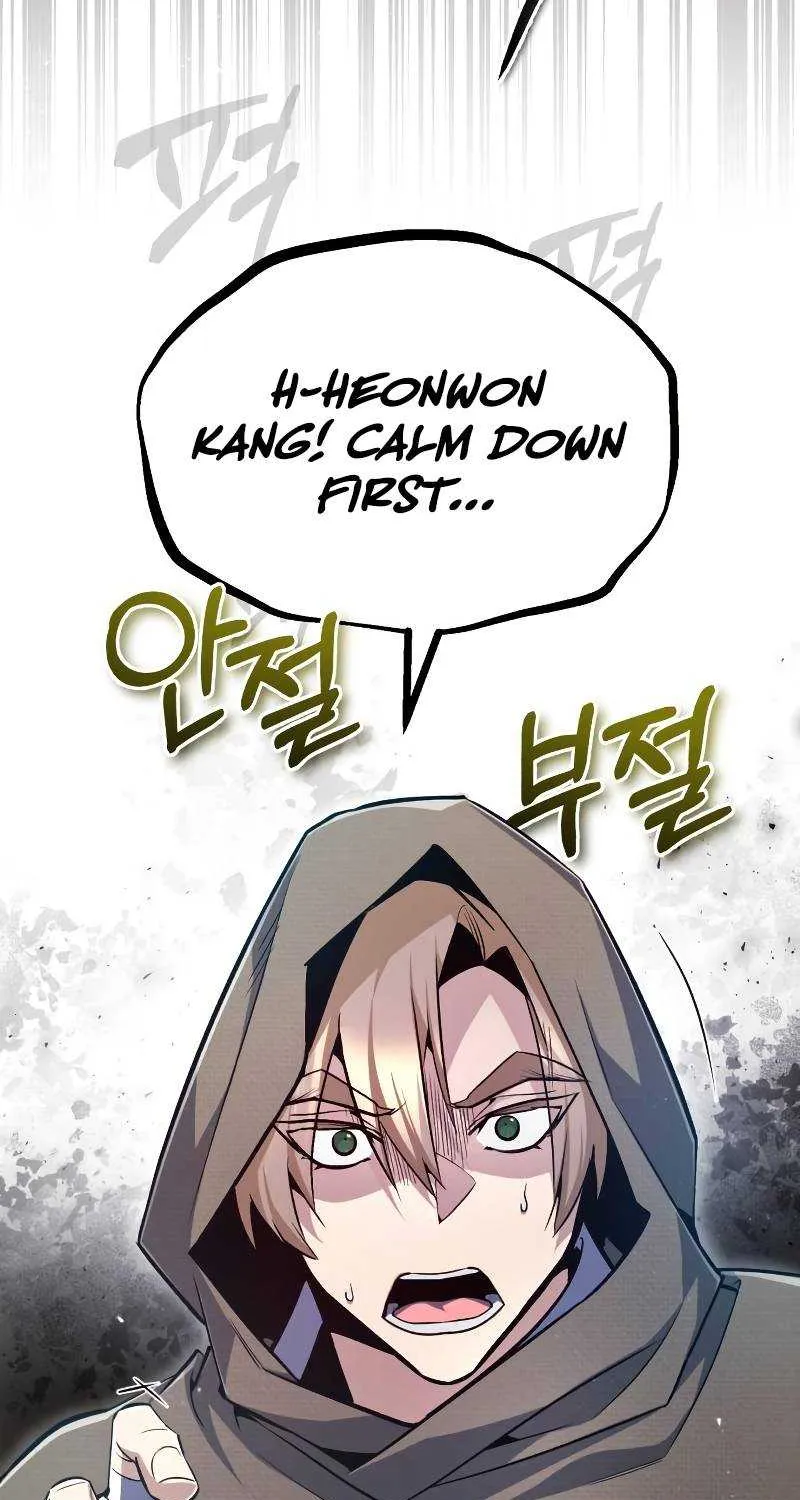Read One hit teacher master baek chapter 66 image 7 on Lezhin