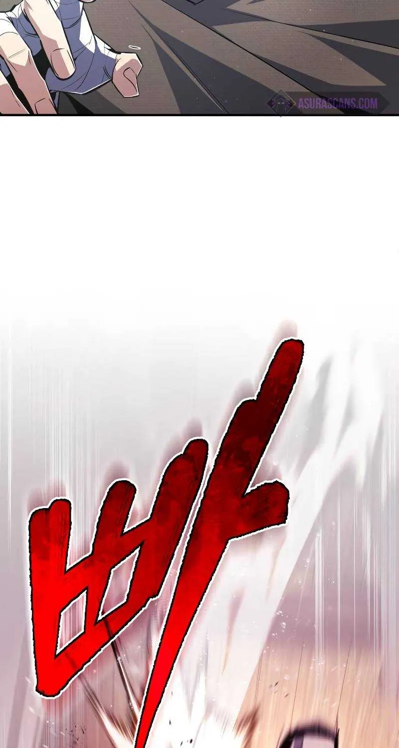 Read One hit teacher master baek chapter 66 image 8 on Lezhin