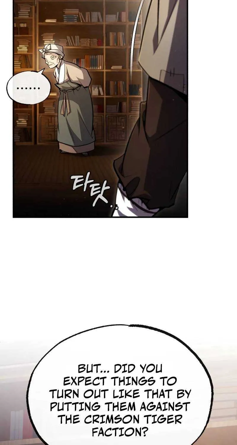 Read One hit teacher master baek chapter 66 image 96 on Lezhin