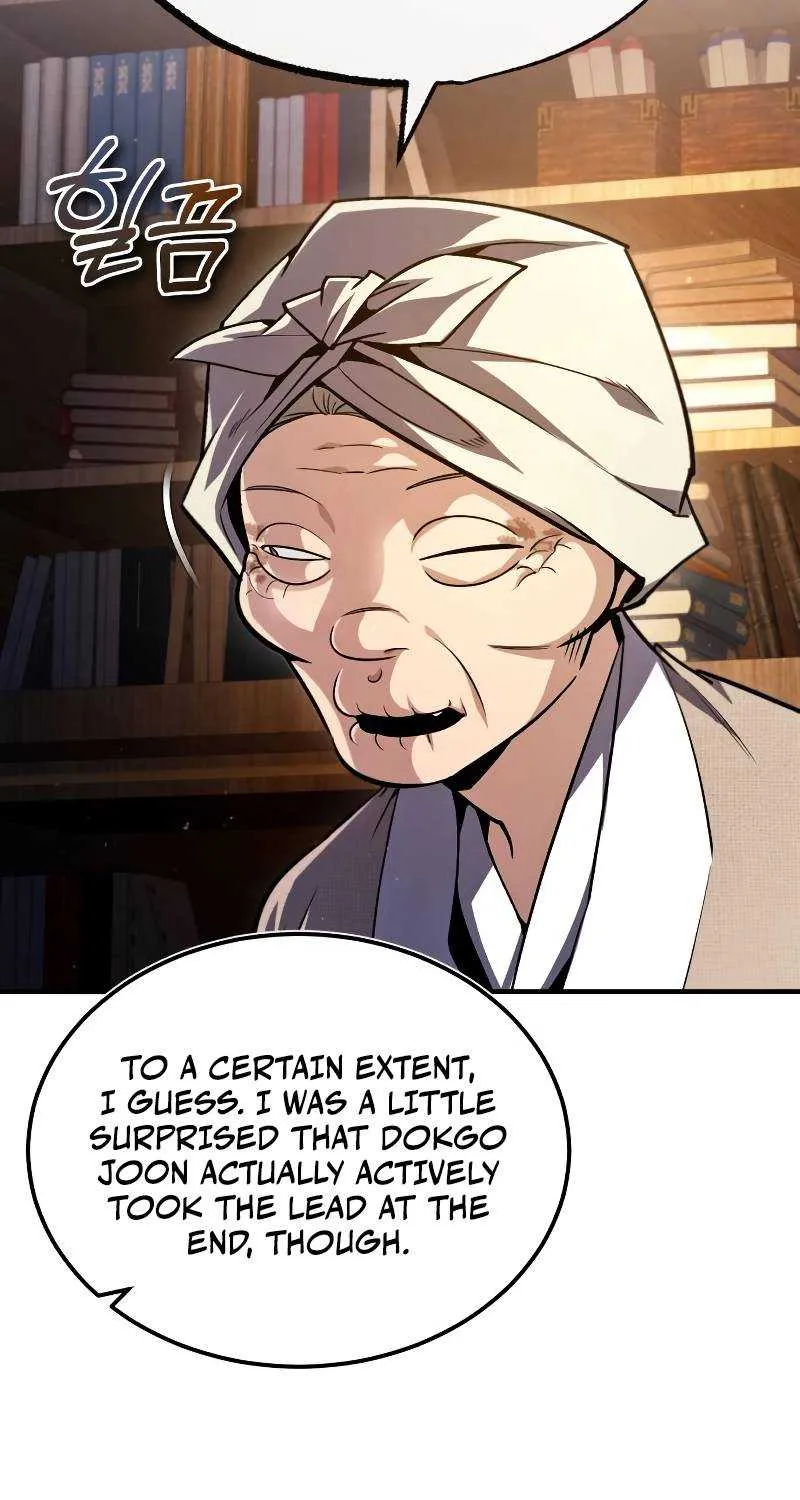 Read One hit teacher master baek chapter 66 image 97 on Lezhin