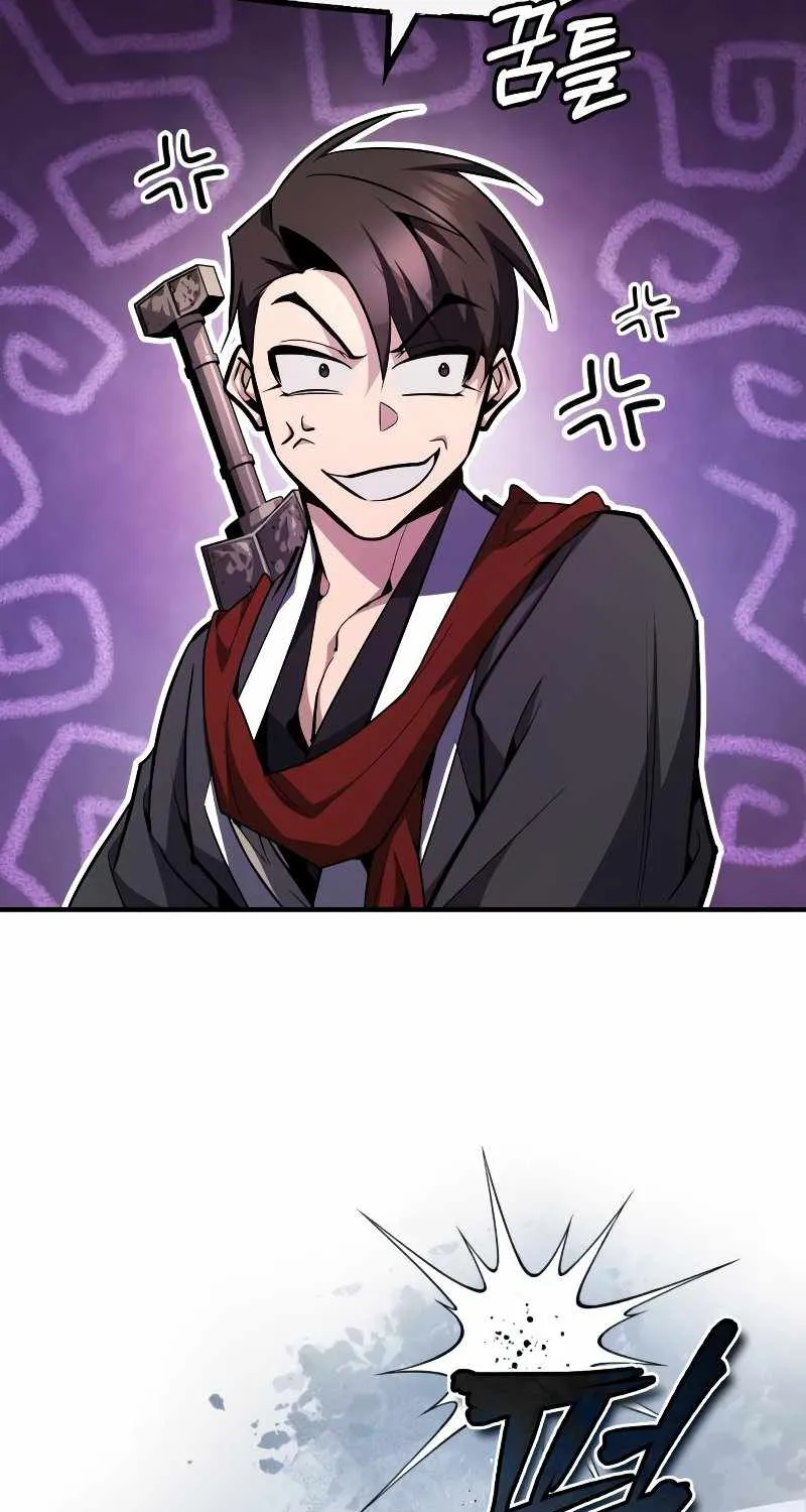 Read One hit teacher master baek chapter 67 image 32 on Lezhin