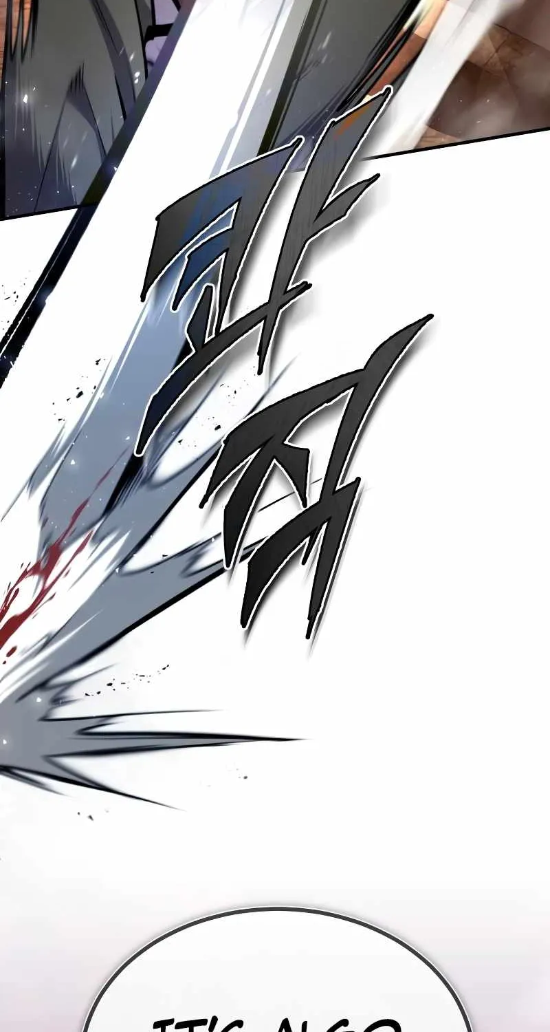 Read One hit teacher master baek chapter 67 image 38 on Lezhin