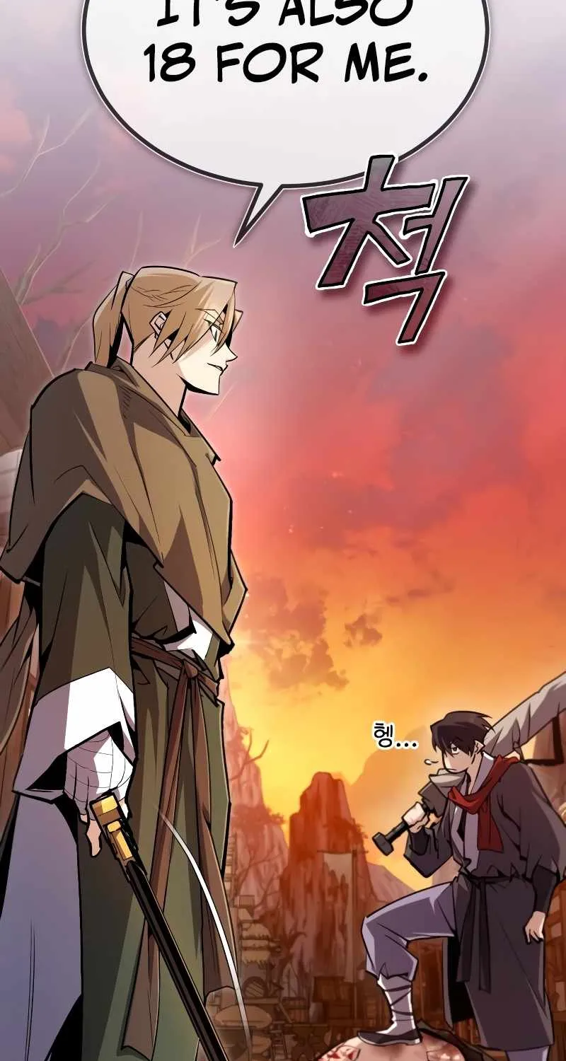 Read One hit teacher master baek chapter 67 image 39 on Lezhin