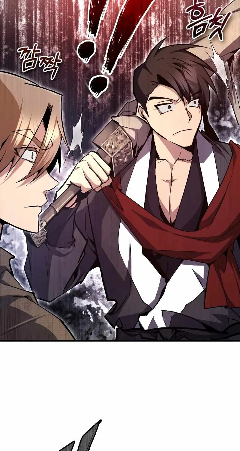 Read One hit teacher master baek chapter 67 image 42 on Lezhin