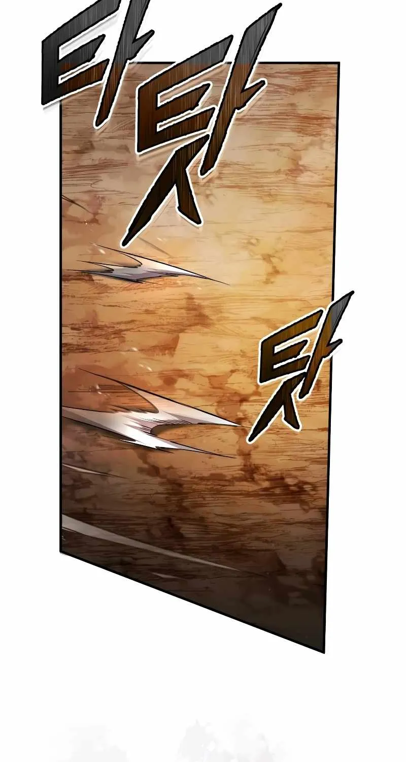 Read One hit teacher master baek chapter 67 image 43 on Lezhin