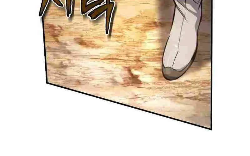 Read One hit teacher master baek chapter 67 image 56 on Lezhin