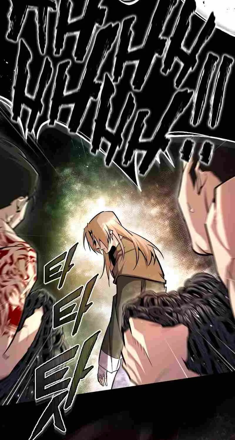 Read One hit teacher master baek chapter 67 image 74 on Lezhin