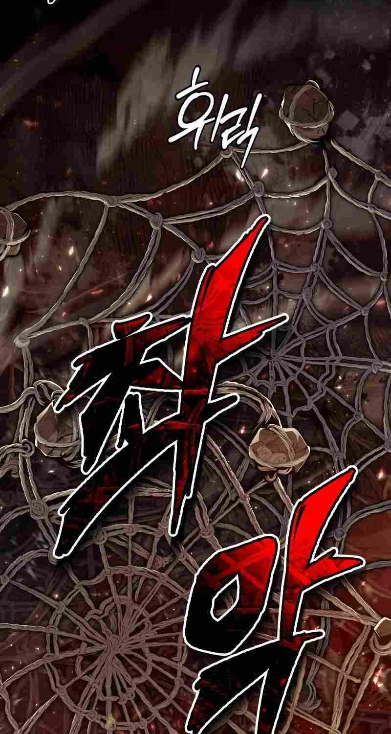 Read One hit teacher master baek chapter 67 image 75 on Lezhin
