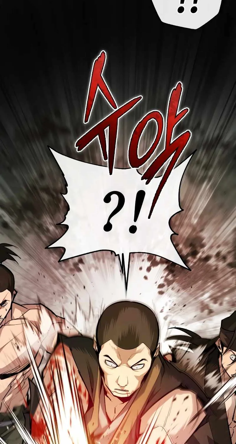 Read One hit teacher master baek chapter 67 image 98 on Lezhin
