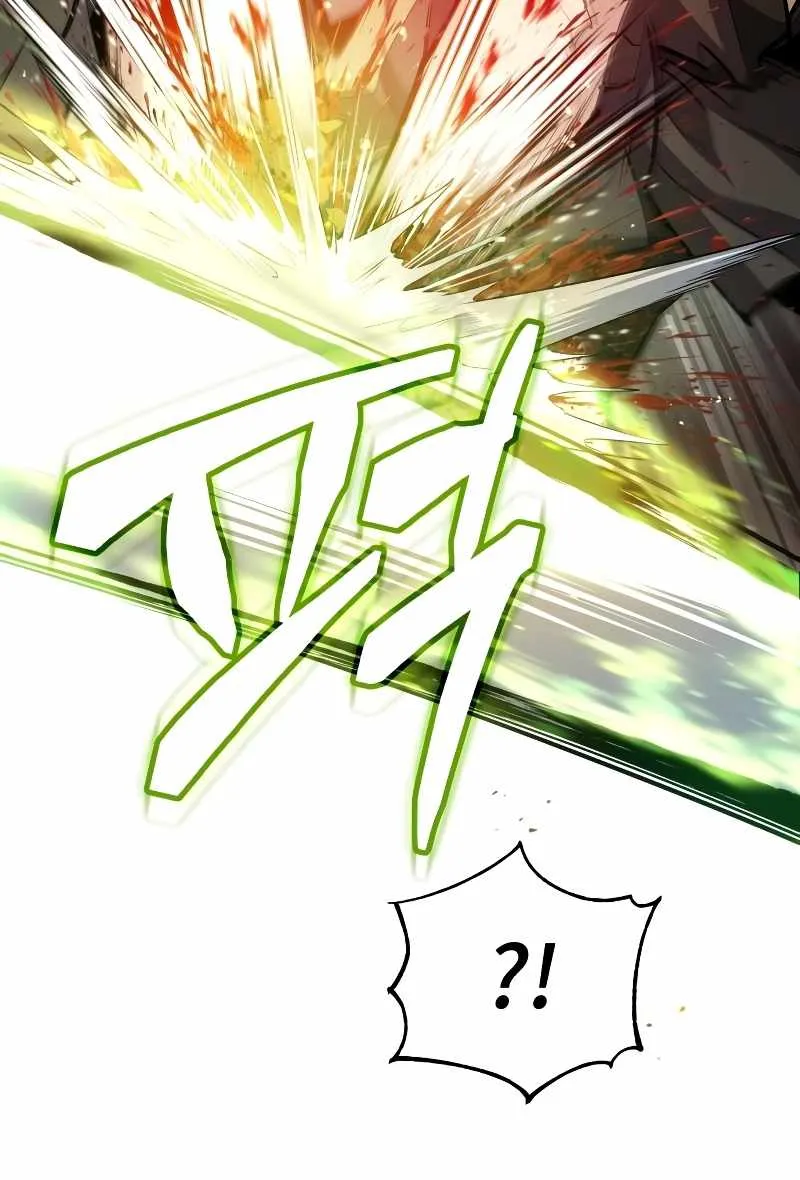 Read One hit teacher master baek chapter 67 image 99 on Lezhin