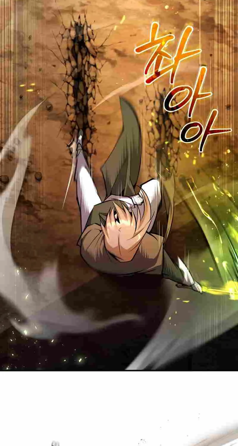 Read One hit teacher master baek chapter 68 image 17 on Lezhin