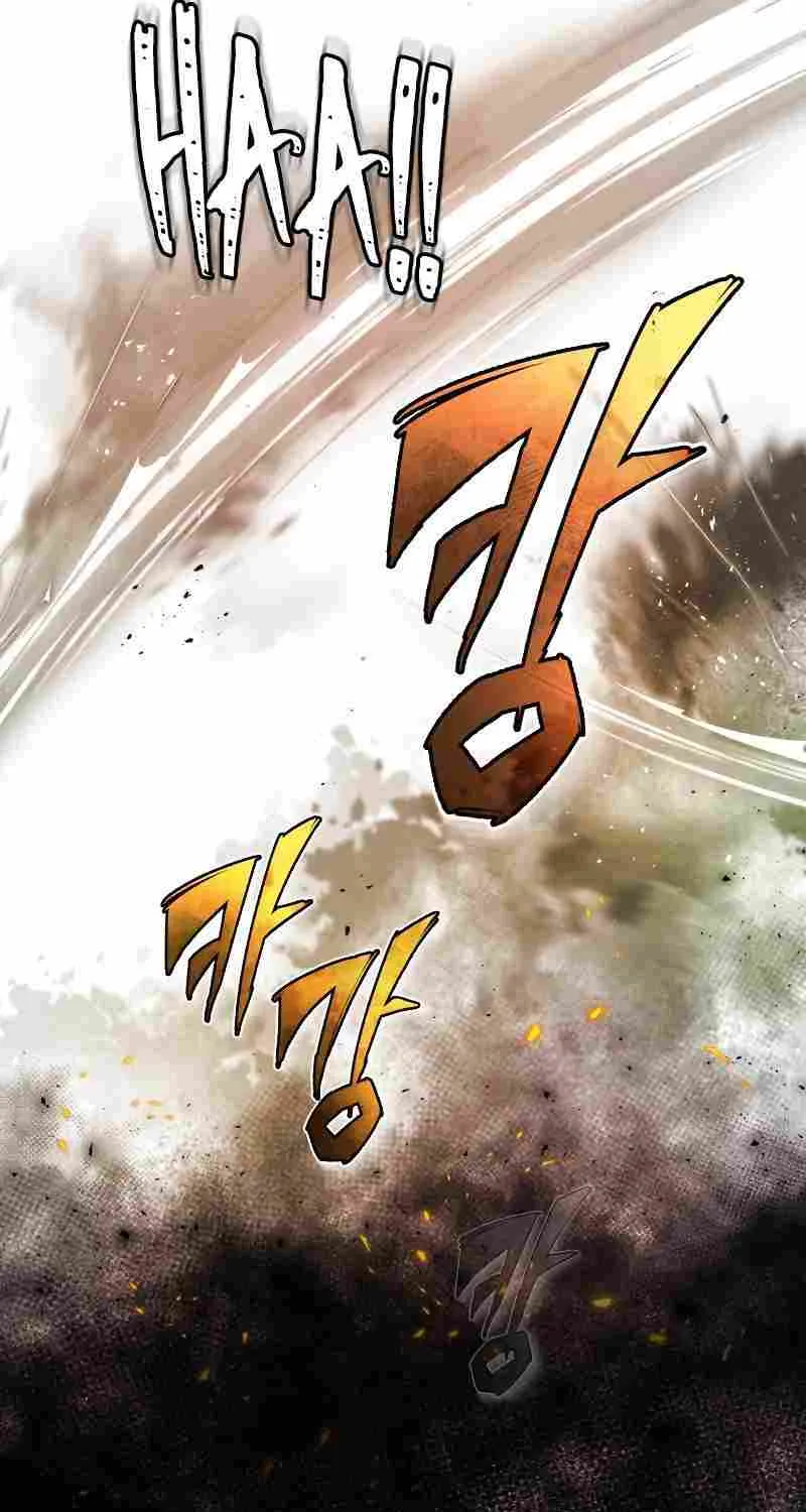 Read One hit teacher master baek chapter 68 image 18 on Lezhin