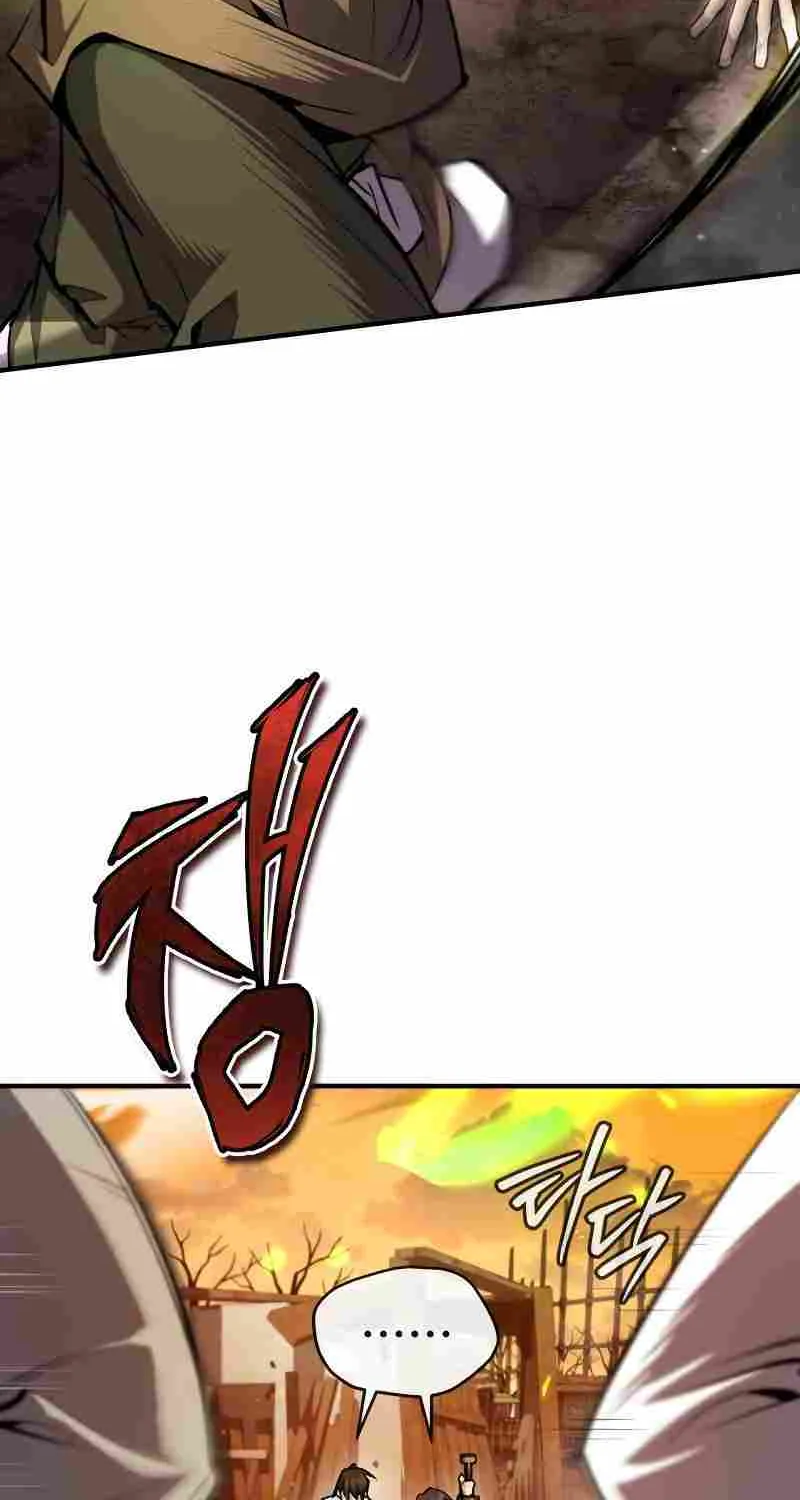 Read One hit teacher master baek chapter 68 image 27 on Lezhin