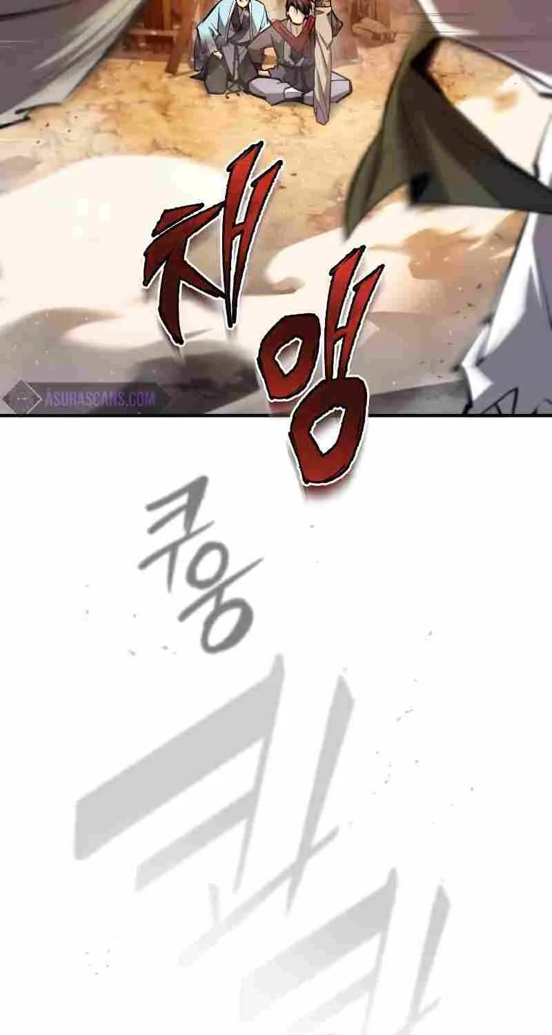 Read One hit teacher master baek chapter 68 image 28 on Lezhin