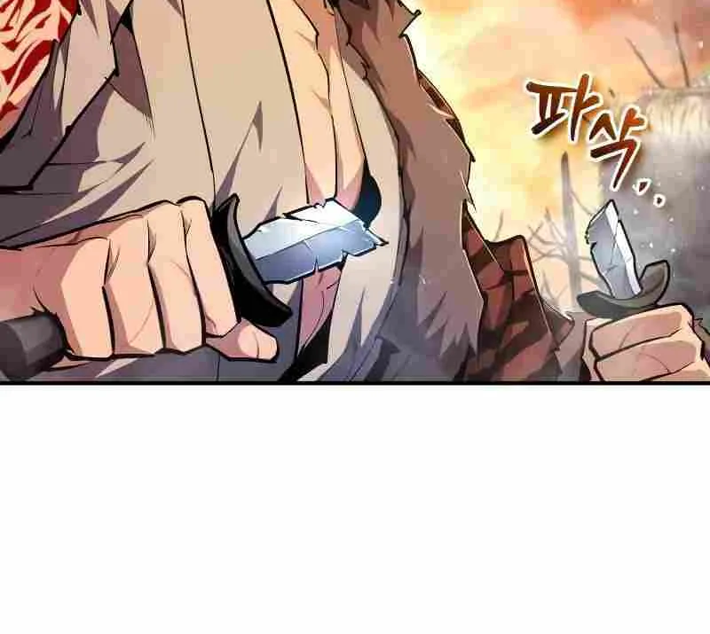 Read One hit teacher master baek chapter 68 image 34 on Lezhin