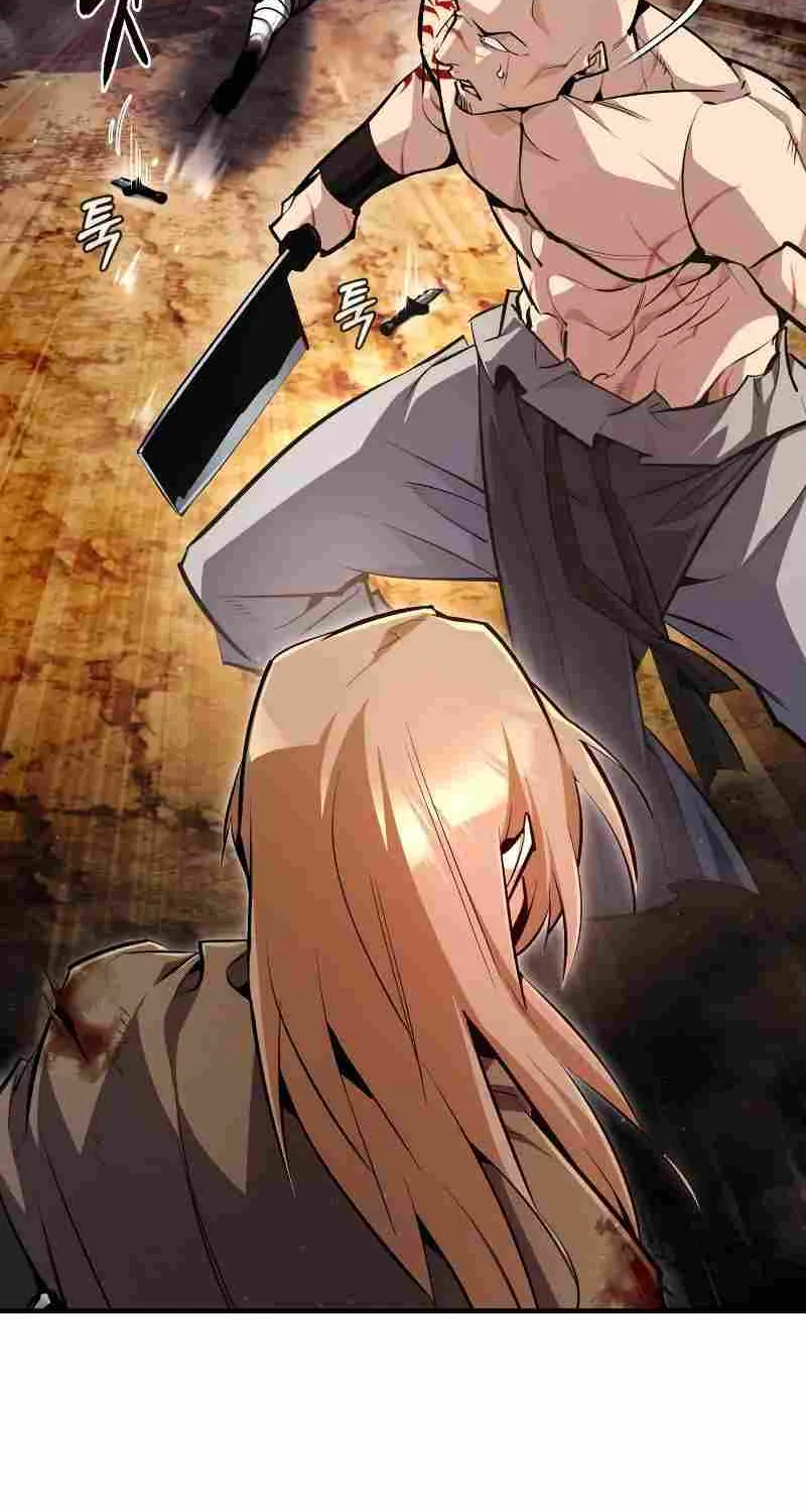 Read One hit teacher master baek chapter 68 image 36 on Lezhin