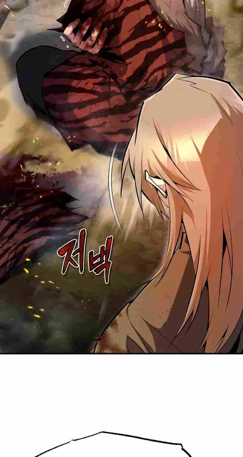 Read One hit teacher master baek chapter 68 image 42 on Lezhin