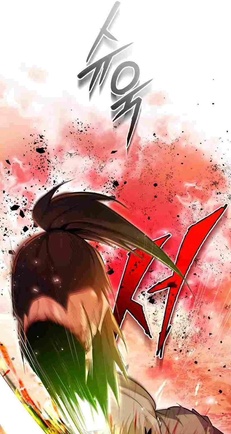Read One hit teacher master baek chapter 68 image 57 on Lezhin