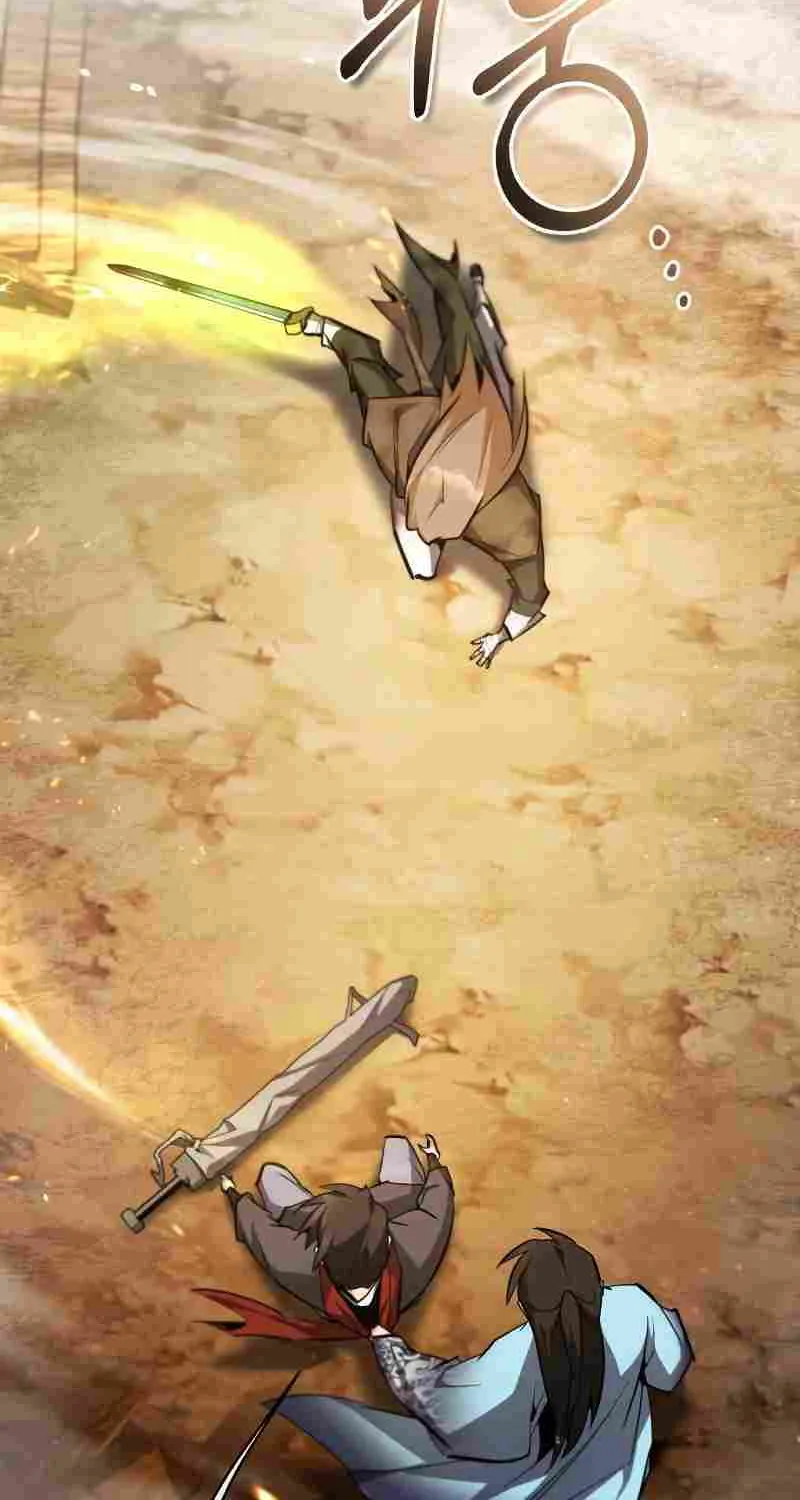 Read One hit teacher master baek chapter 68 image 71 on Lezhin