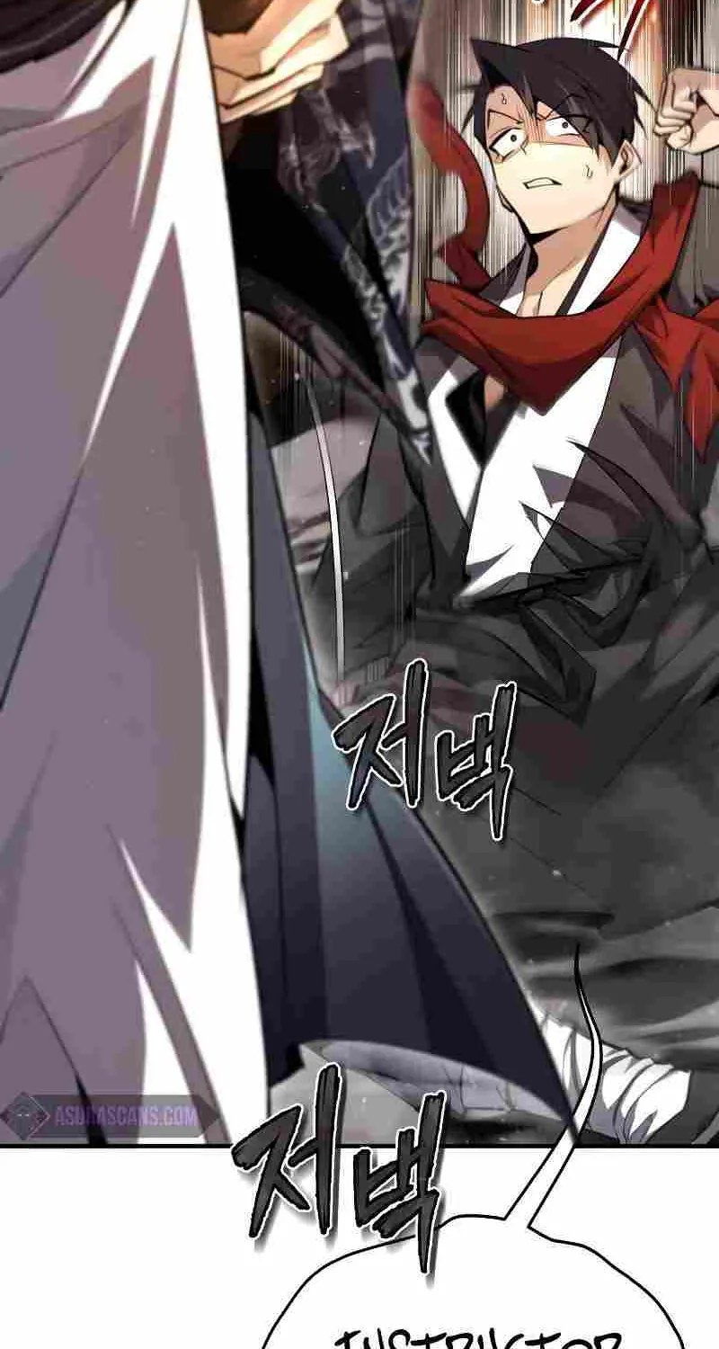 Read One hit teacher master baek chapter 68 image 73 on Lezhin