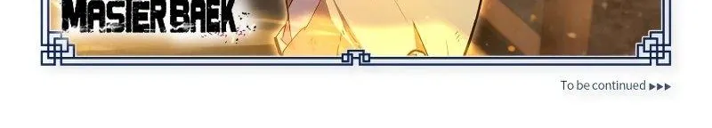 Read One hit teacher master baek chapter 69 image 124 on Lezhin