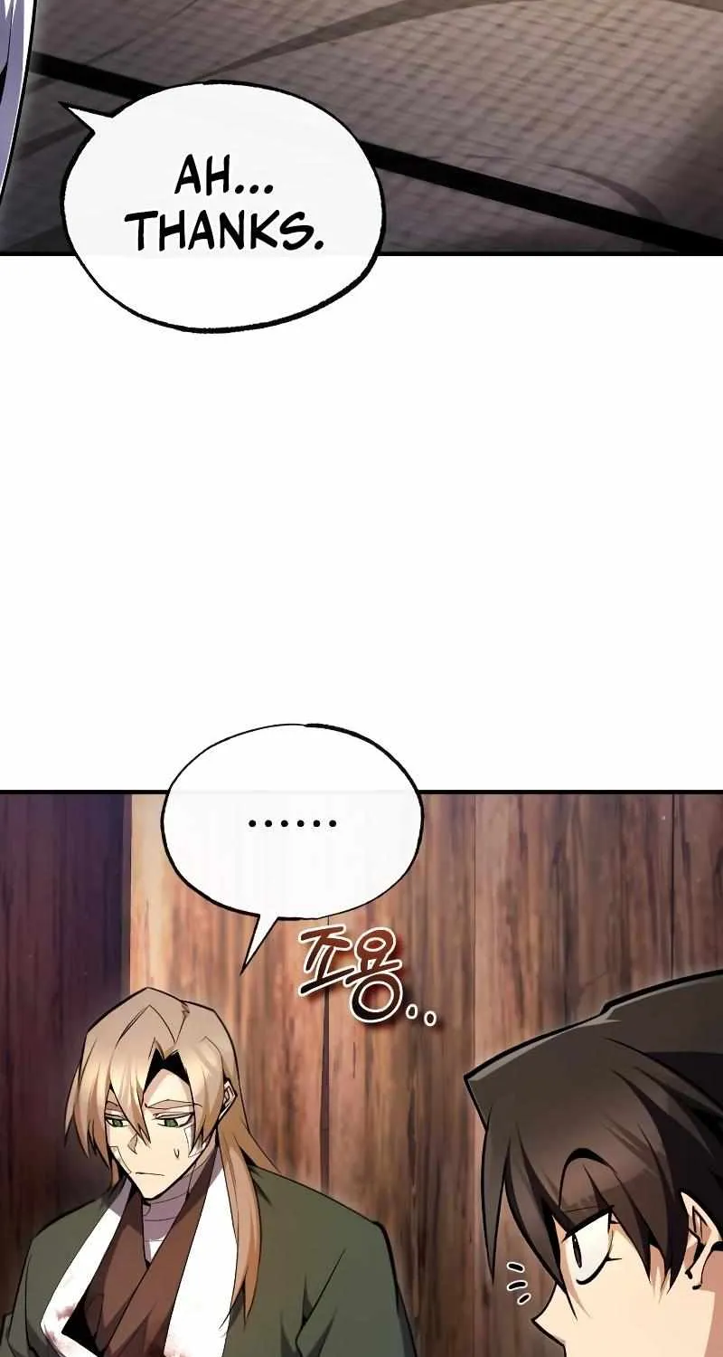 Read One hit teacher master baek chapter 69 image 3 on Lezhin