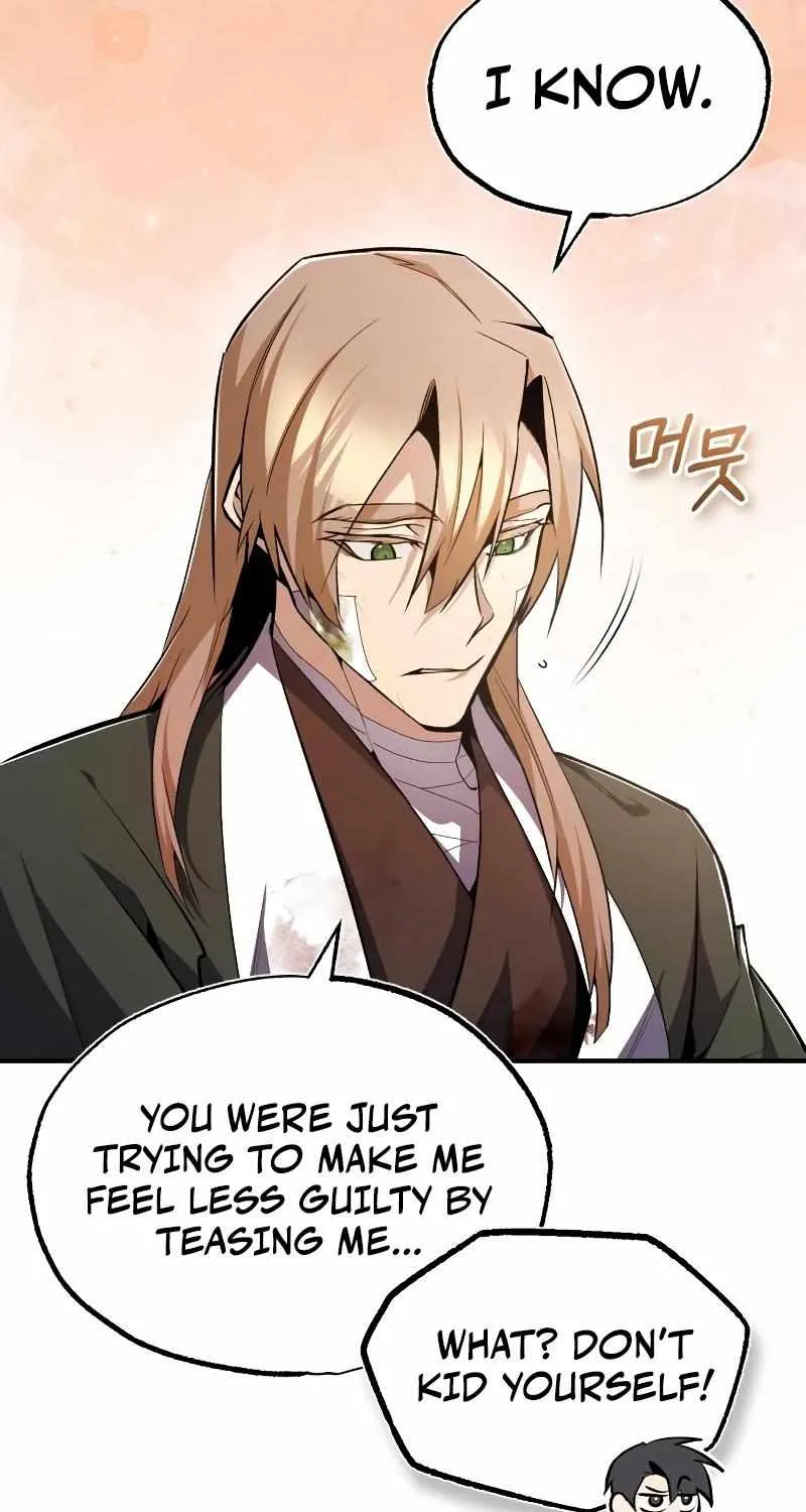 Read One hit teacher master baek chapter 69 image 5 on Lezhin